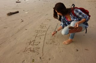 Rima Zeidan feet photo 16