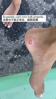 Rima Zeidan feet photo 11