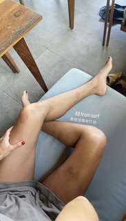 Rima Zeidan feet photo 1