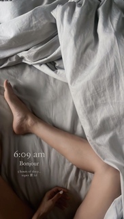 Rima Zeidan feet photo 19