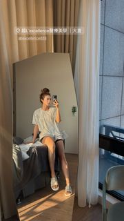 Rima Zeidan feet photo 4