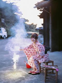 Rina Aizawa feet photo 2