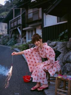 Rina Aizawa feet photo 3
