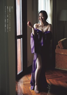 Rina Aizawa feet photo 1