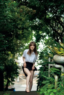 Rina Aizawa feet photo 20