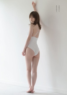 Rina Aizawa feet photo 17