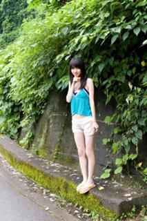 Rina Aizawa feet photo 1