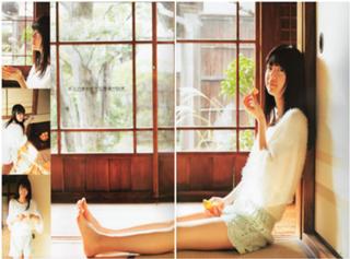 Rina Aizawa feet photo 18