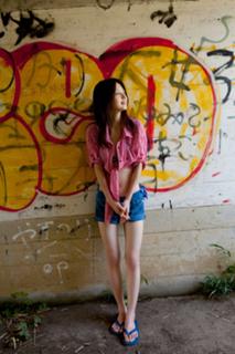 Rina Aizawa feet photo 10