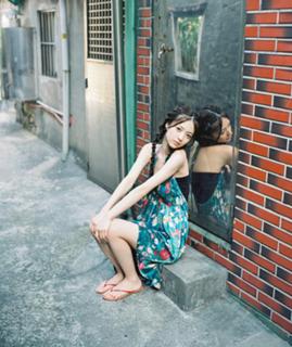 Rina Aizawa feet photo 6