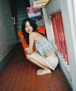 Rina Aizawa feet photo 2