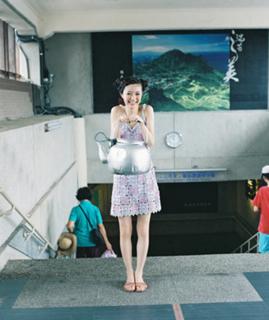 Rina Aizawa feet photo 16