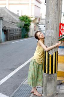 Rina Aizawa feet photo 4