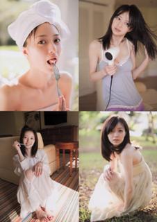 Rina Aizawa feet photo 16