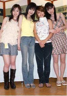 Rina Akiyama feet photo thumbnail