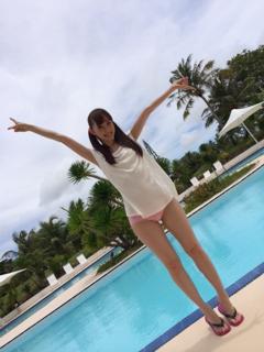 Rina Akiyama feet photo thumbnail