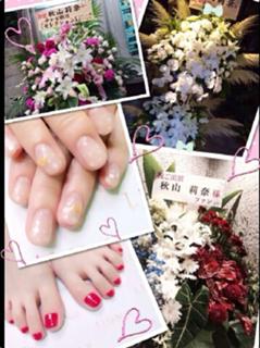 Rina Akiyama feet photo thumbnail