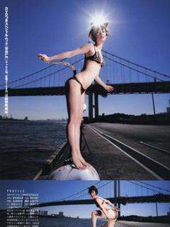 Rina Akiyama feet photo thumbnail