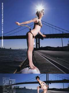 Rina Akiyama feet photo thumbnail