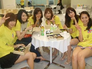 Rina Akiyama feet photo thumbnail