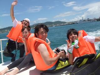 Rina Akiyama feet photo thumbnail