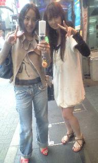 Rina Akiyama feet photo thumbnail