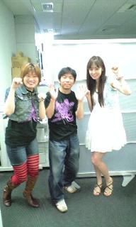 Rina Akiyama feet photo thumbnail