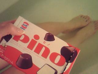 Rina Akiyama feet photo thumbnail