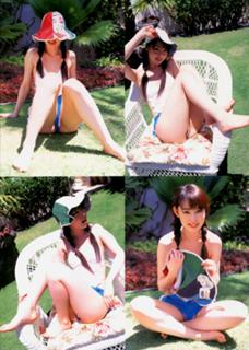 Rina Akiyama feet photo thumbnail