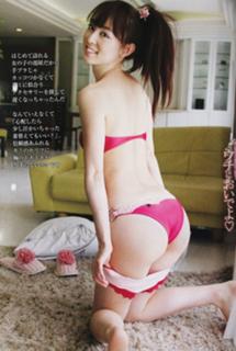 Rina Akiyama feet photo thumbnail