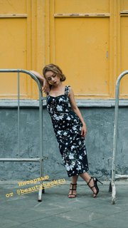 Rina Grishina feet photo 6
