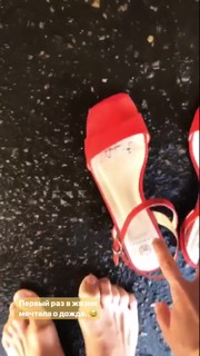 Rina Grishina feet photo 3