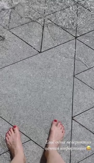 Rina Grishina feet photo 16