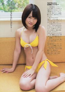 Rina Kawaei feet photo 2