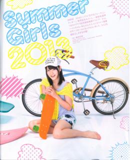 Rina Kawaei feet photo 10
