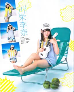 Rina Kawaei feet photo 9