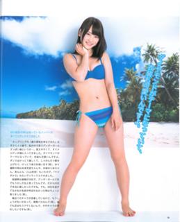 Rina Kawaei feet photo 8