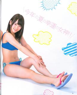Rina Kawaei feet photo 7