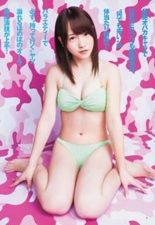 Rina Kawaei feet photo 4