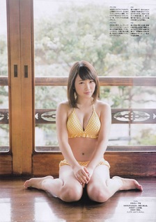 Rina Kawaei feet photo 6