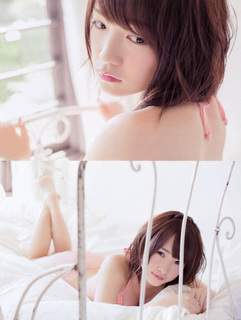 Rina Kawaei feet photo 5
