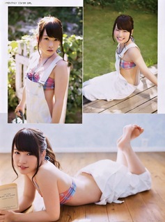 Rina Kawaei feet photo 3