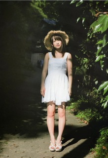 Rina Kawaei feet photo 19