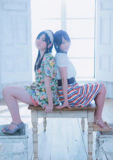 Rina Kawaei feet photo 18