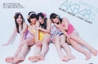 Rina Kawaei feet photo 17