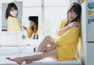 Rina Kawaei feet photo 6