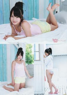 Rina Kawaei feet photo 1