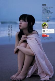 Rina Koike feet photo 13