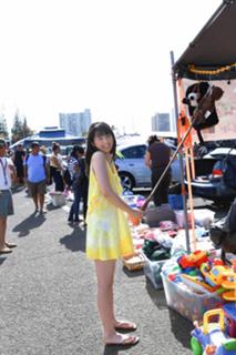 Rina Koike feet photo 9