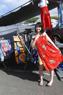 Rina Koike feet photo 8